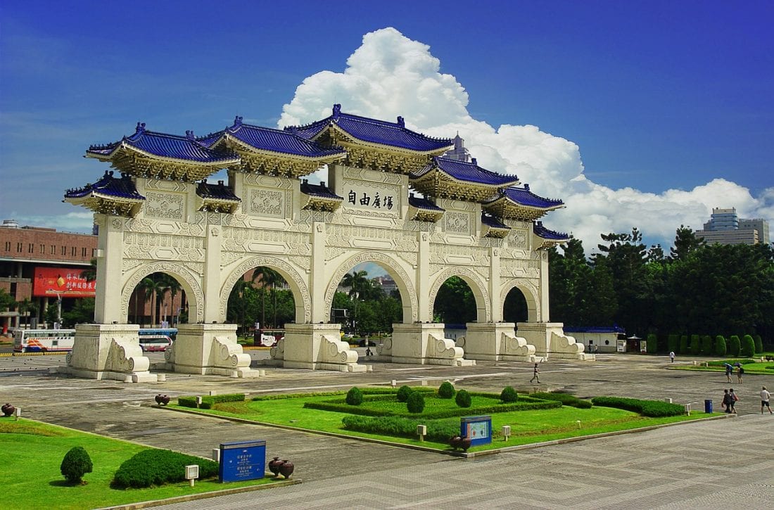 Chiang Kai-Shek taipei